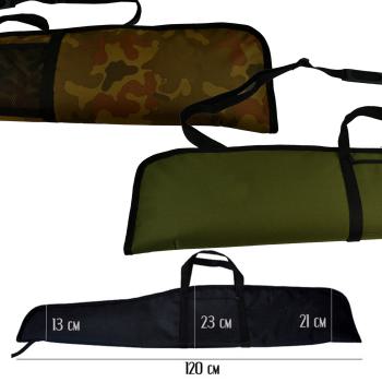 Preview: RAWSTYLE Waffentasche Jagdtasche Waffenfutteral für Luftgewehr mit Fernrohr 120 oder 135 cm